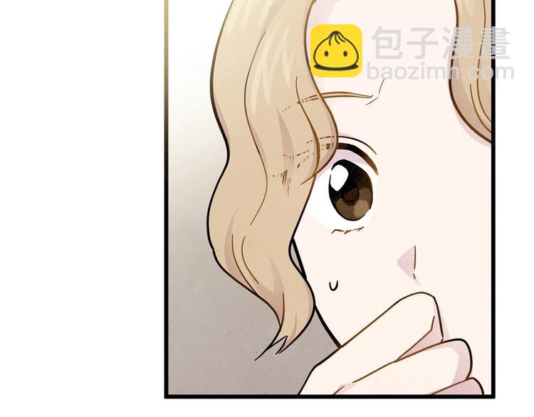 第4话 背叛71