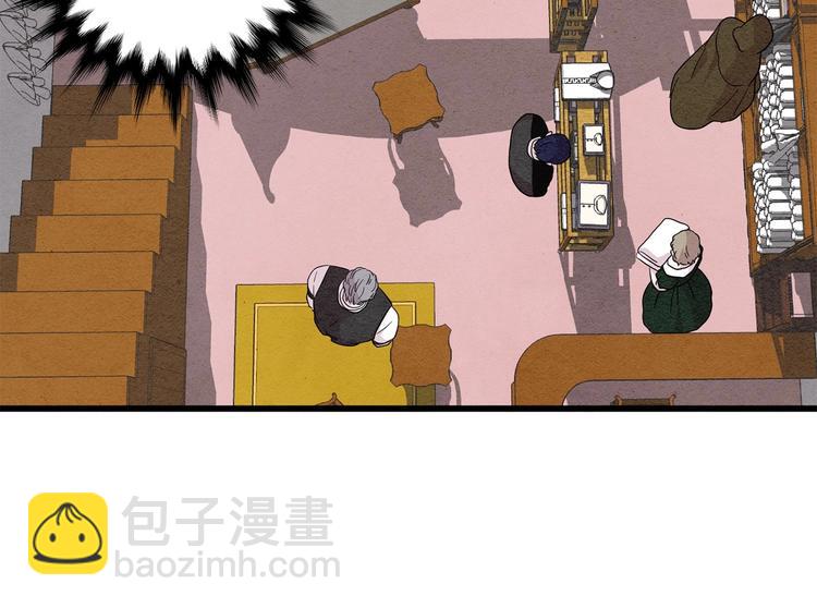 第4话 背叛78