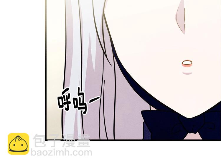 第4话 背叛89