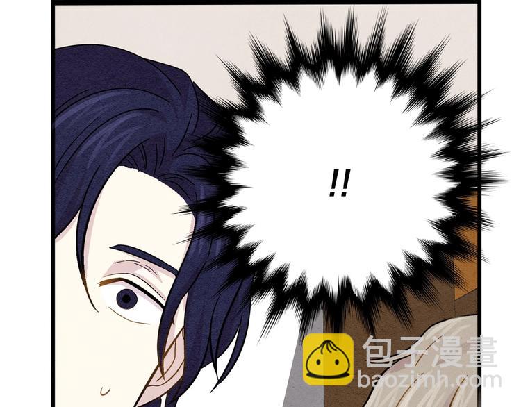 第4话 背叛92