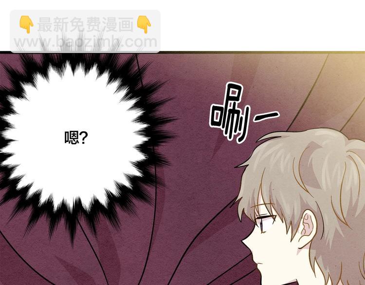 第4话 背叛96