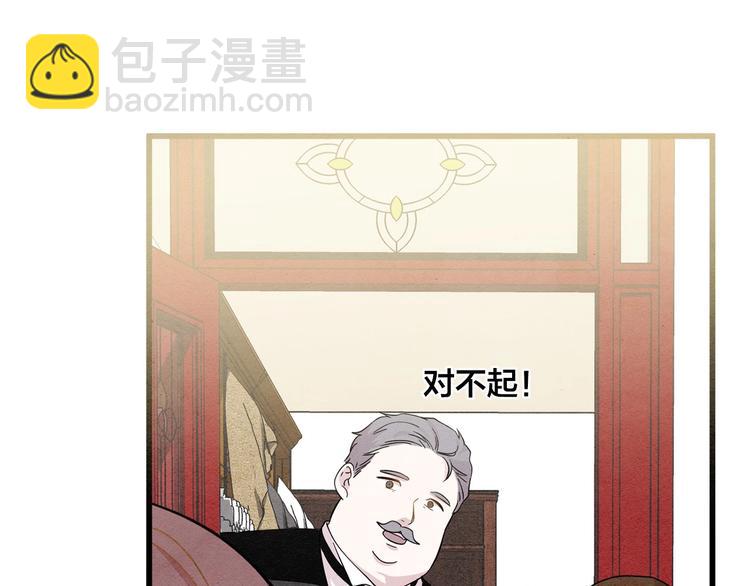 第4话 背叛98