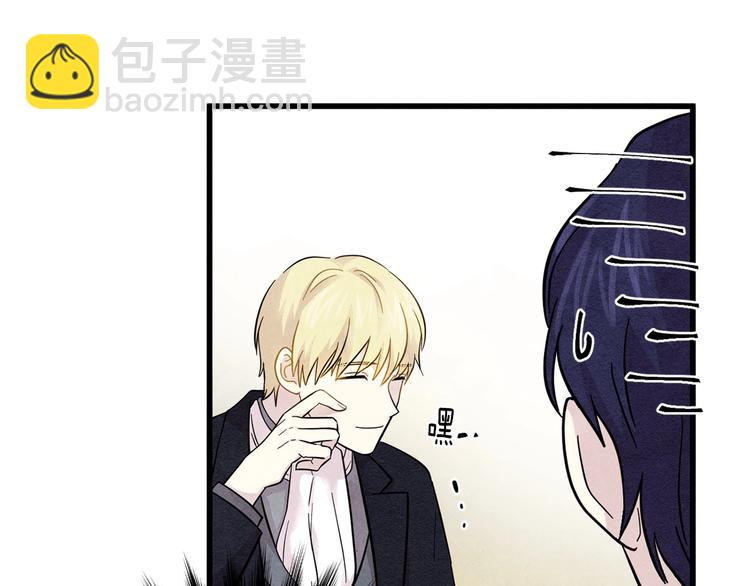 第5话 表白公爵111