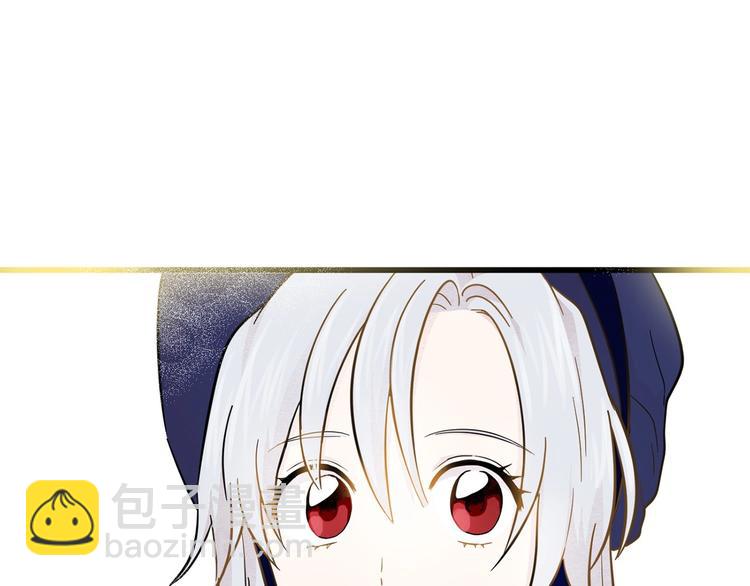 第5话 表白公爵34