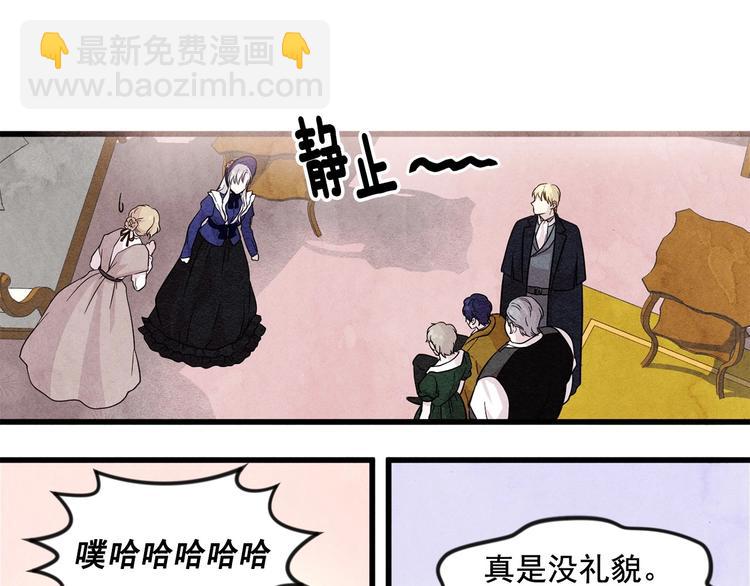 第5话 表白公爵65