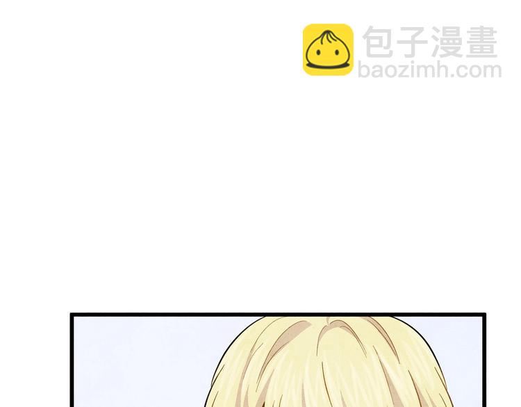 第5话 表白公爵69