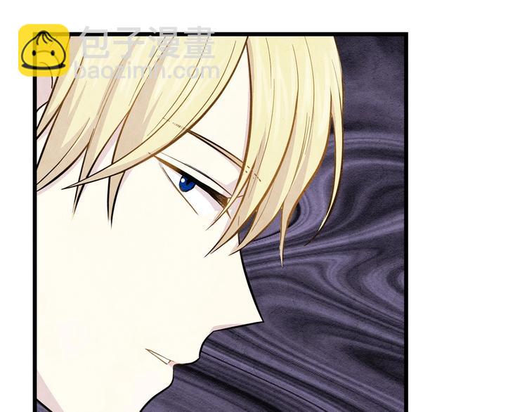 第5话 表白公爵87