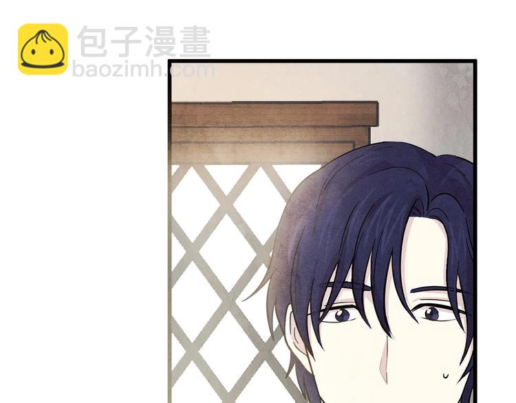 第5话 表白公爵90