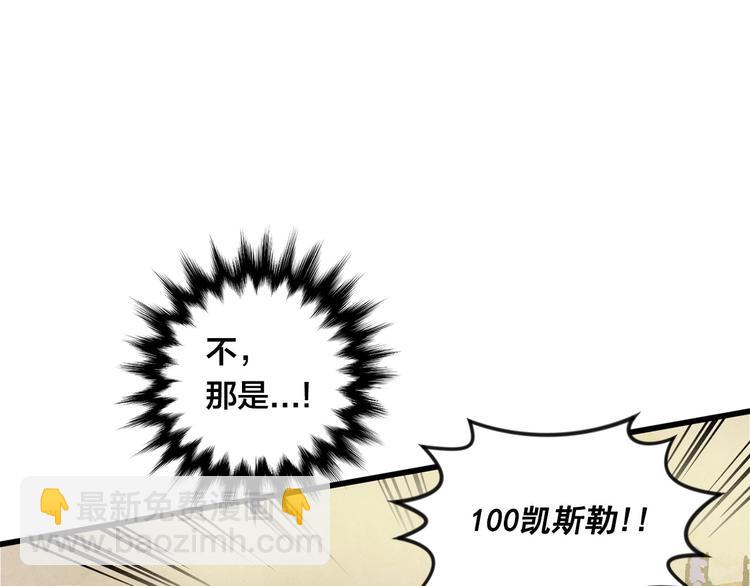 第6话 智能手机101