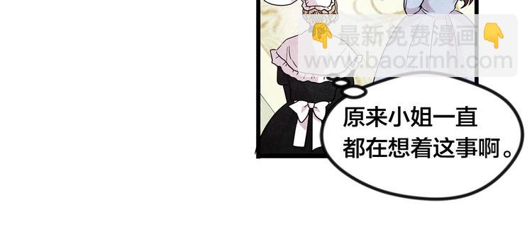 第6话 智能手机11