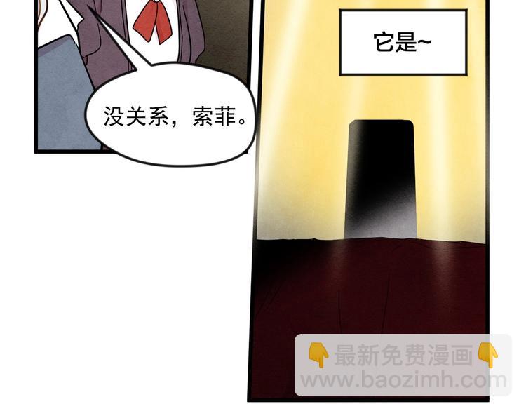 第6话 智能手机111