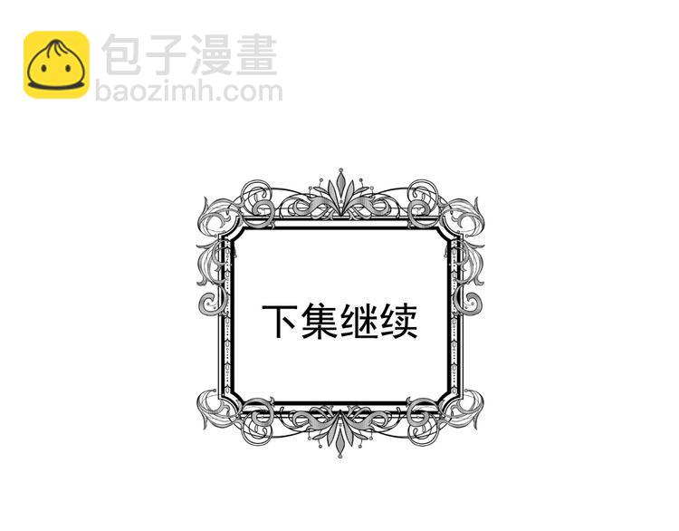 第6话 智能手机115