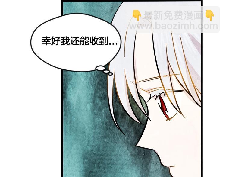 第6话 智能手机16