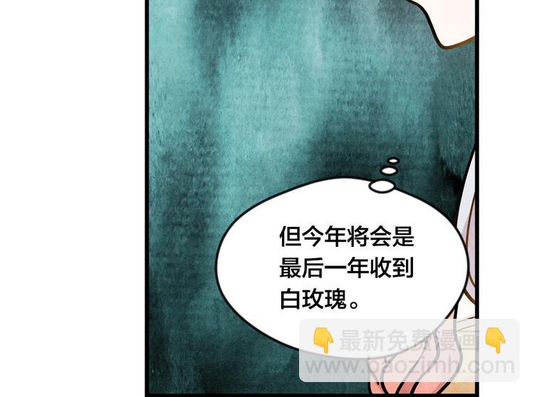 第6话 智能手机17