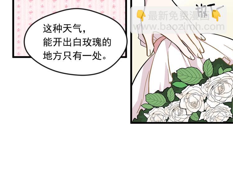 第6话 智能手机21