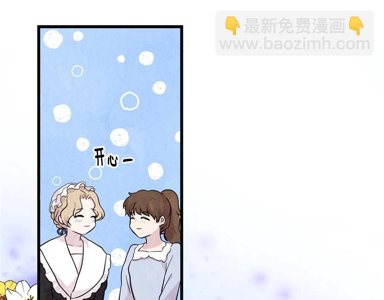 第6话 智能手机24