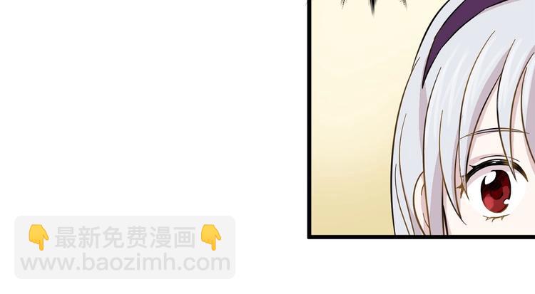 第6话 智能手机33