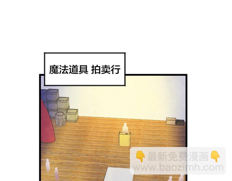 第6话 智能手机38