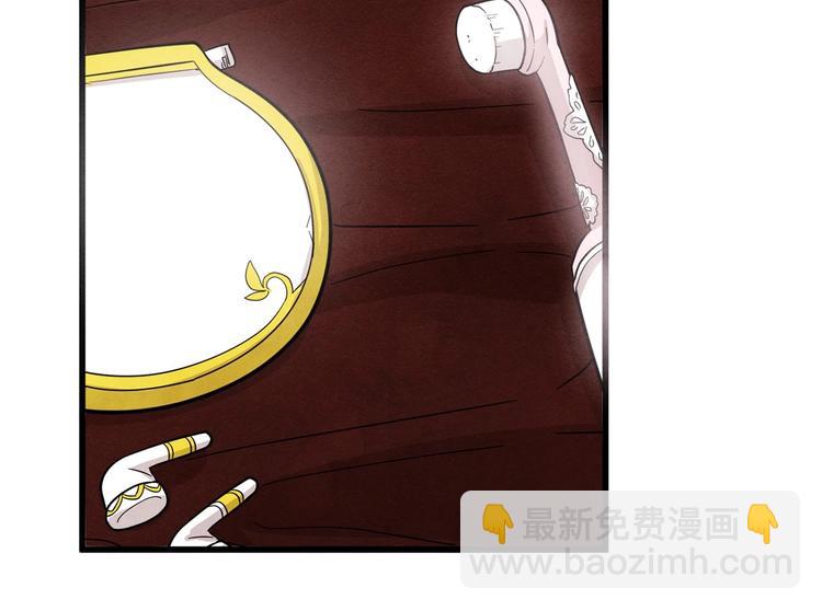 第6话 智能手机43