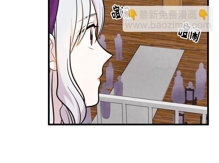 第6话 智能手机45