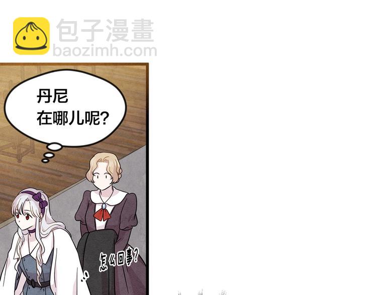 第6话 智能手机46