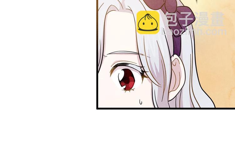 第6话 智能手机48