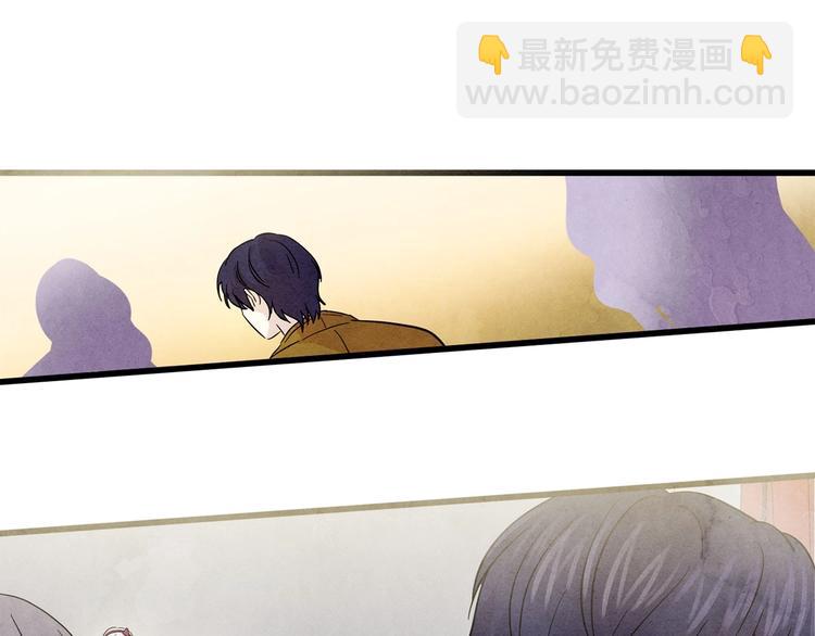 第6话 智能手机53