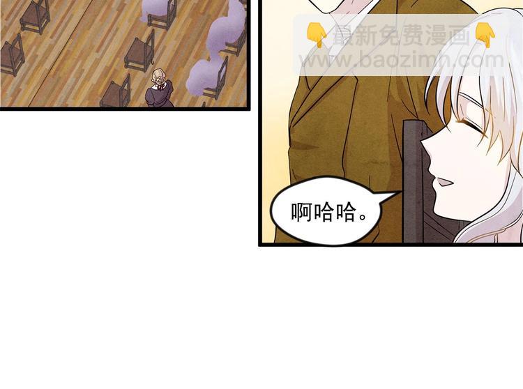 第6话 智能手机56