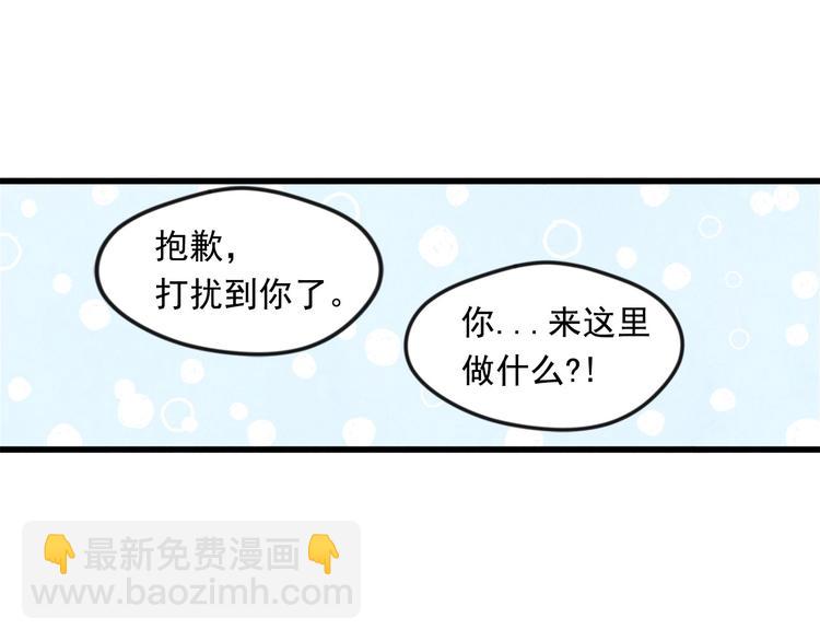 第6话 智能手机57