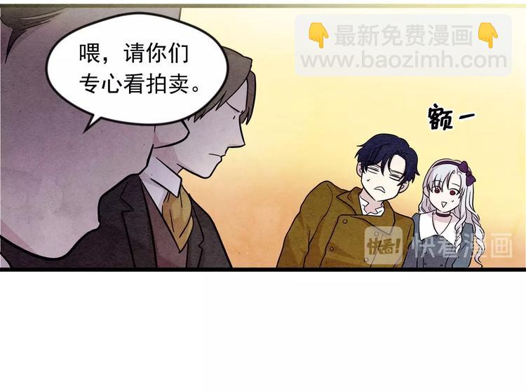 第6话 智能手机58