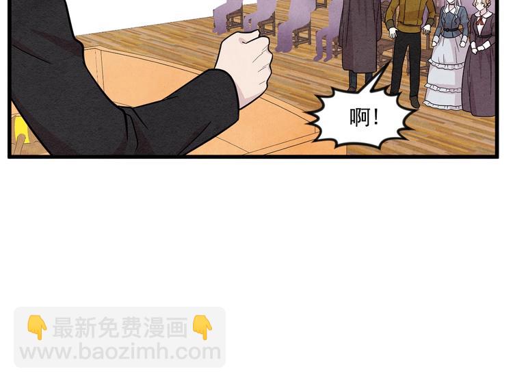 第6话 智能手机62