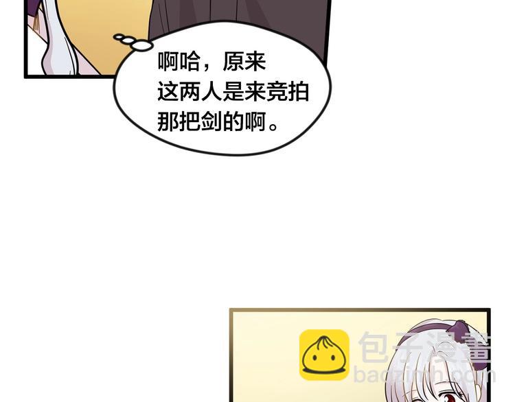 第6话 智能手机64