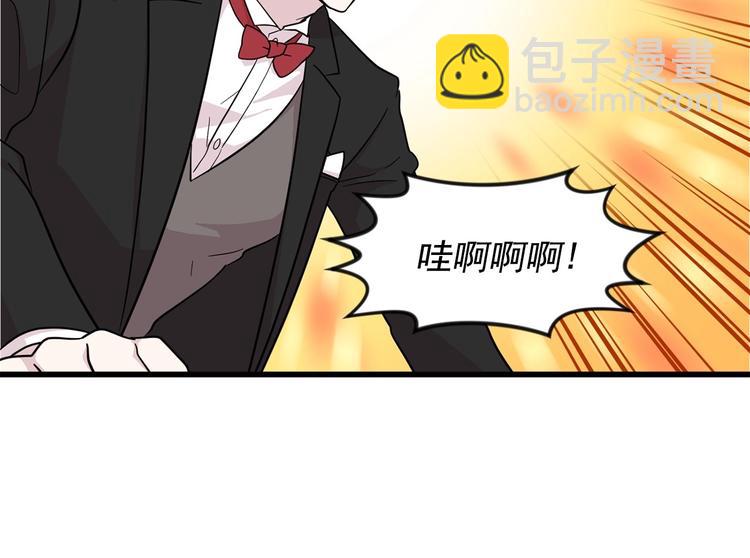 第6话 智能手机69