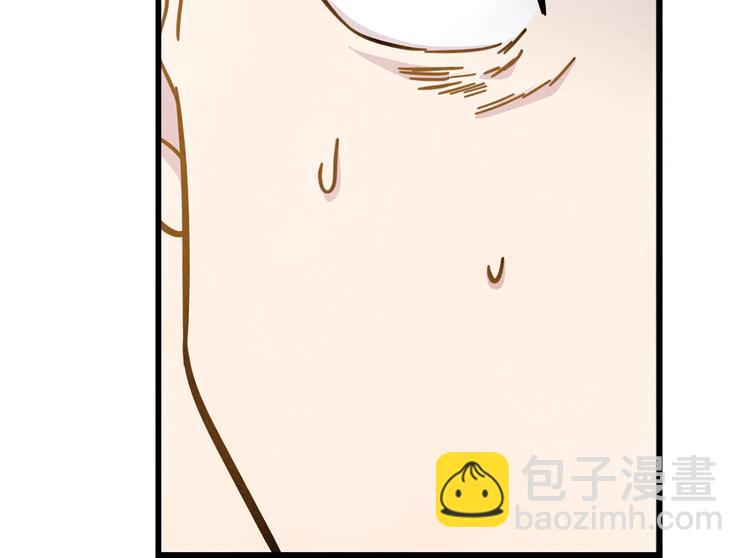 第6话 智能手机77