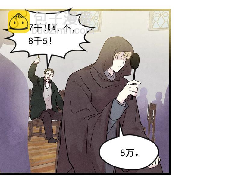 第6话 智能手机78