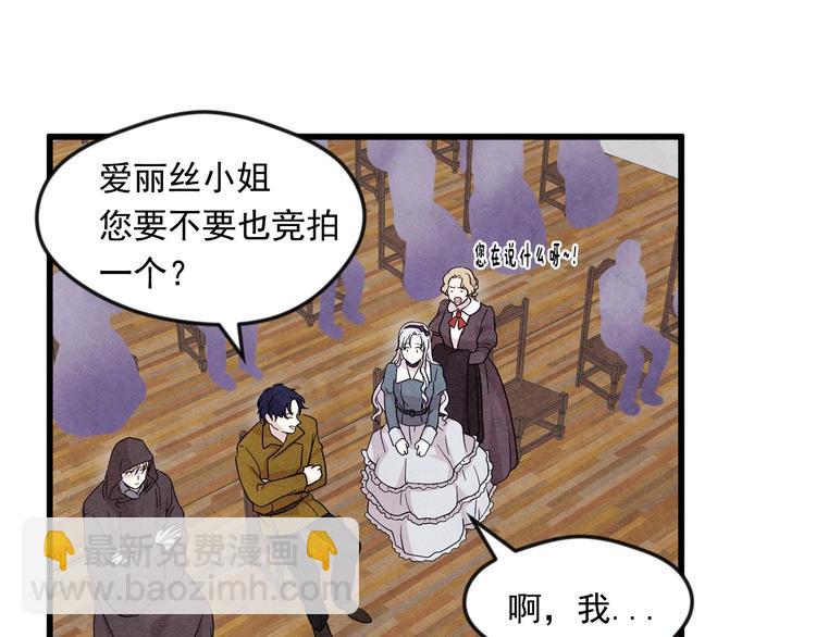第6话 智能手机88