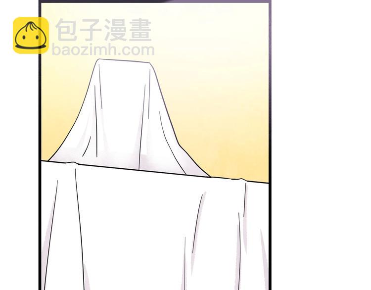 第6话 智能手机91