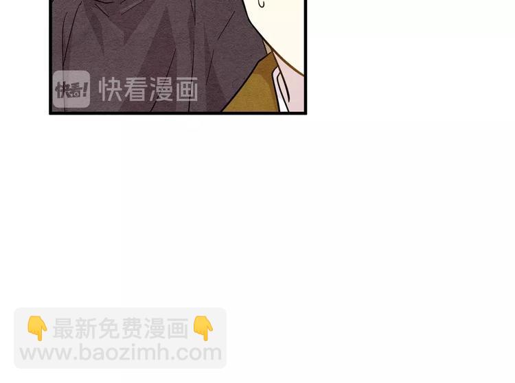 第7话 魔法使用者19