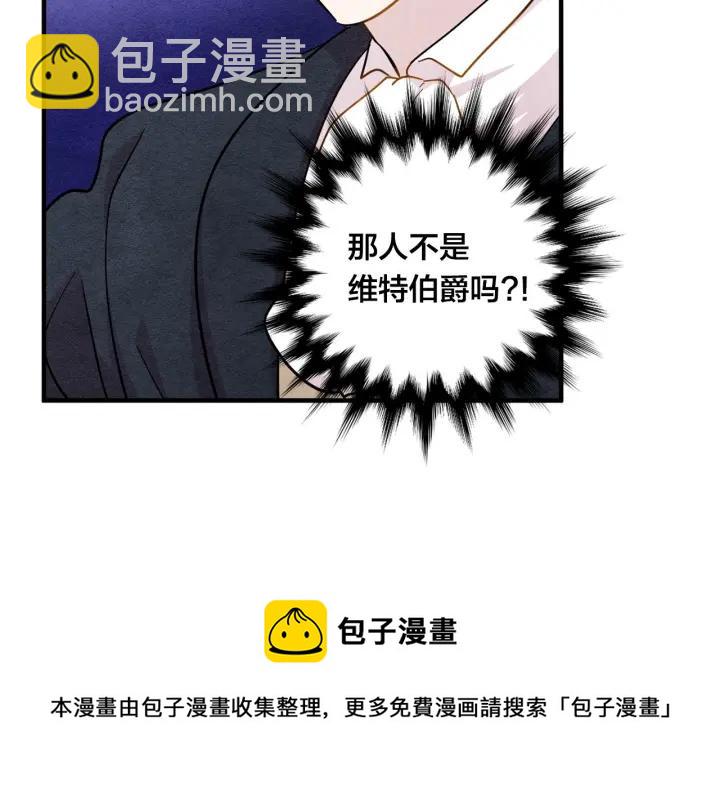 第9话 道歉102