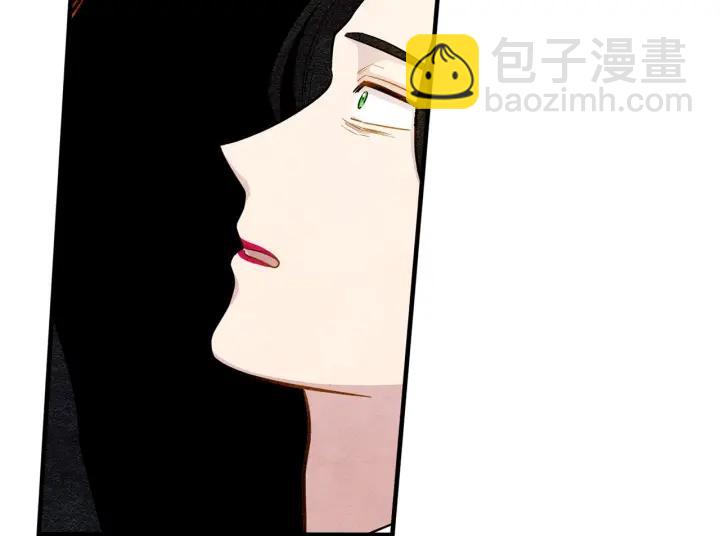第9话 道歉13