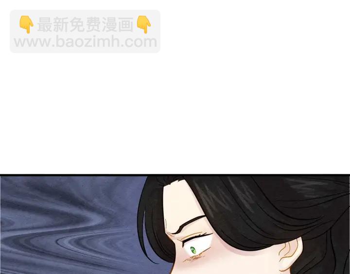 第9话 道歉14