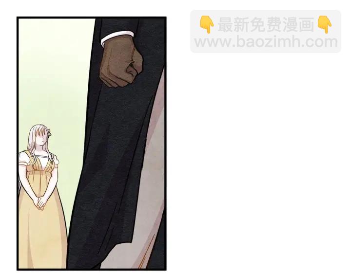 第9话 道歉23