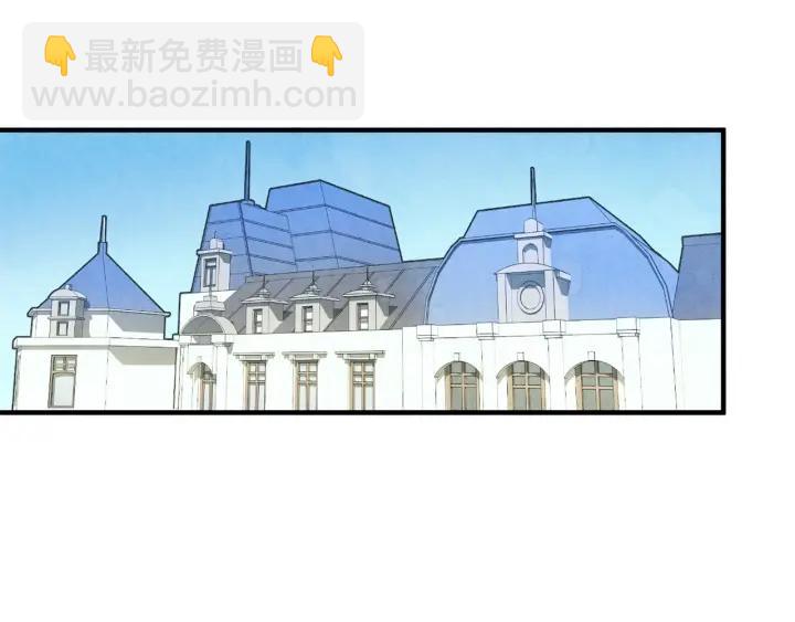 第9话 道歉25
