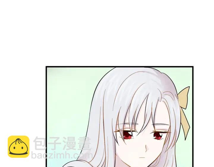 第9话 道歉33