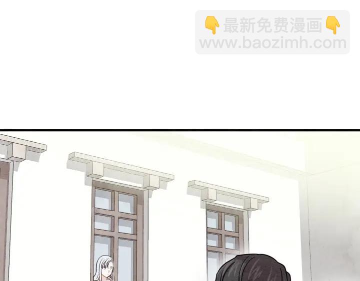 第9话 道歉35