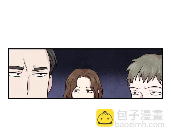 第9话 道歉43