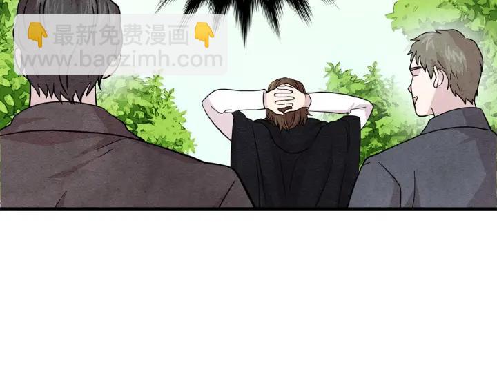 第9话 道歉46