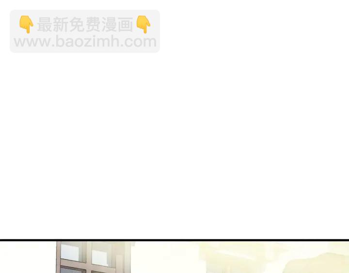 第9话 道歉47