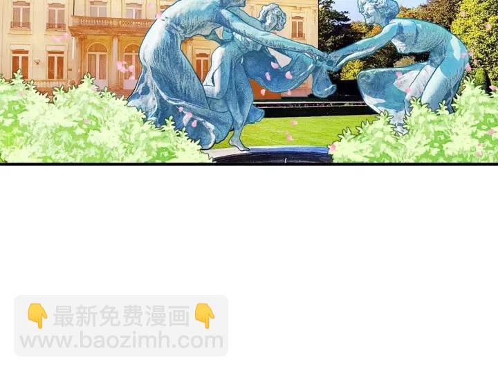 第9话 道歉54