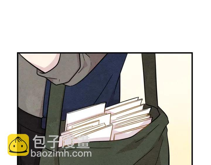 第9话 道歉69